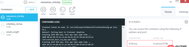 為什么我ping不通我的docker容器呢？？？