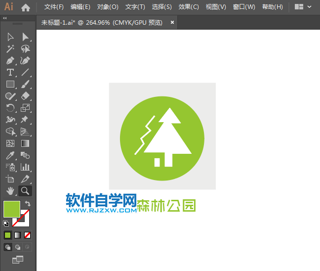 森林公園標識怎么繪制