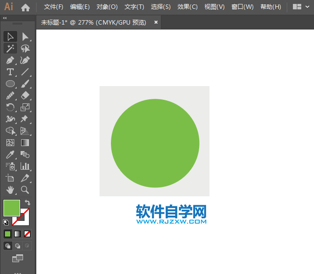 公園綠植標識繪制的方法