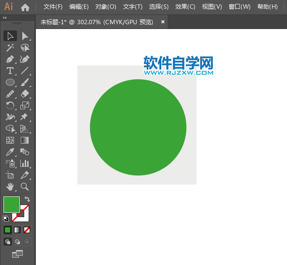 塔樓標識的繪制方法