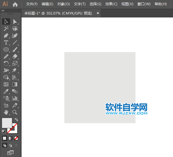 景山標(biāo)識(shí)設(shè)計(jì)方法