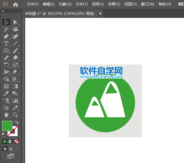 景山標(biāo)識(shí)設(shè)計(jì)方法