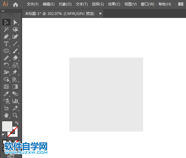 亭子標識的繪制方法
