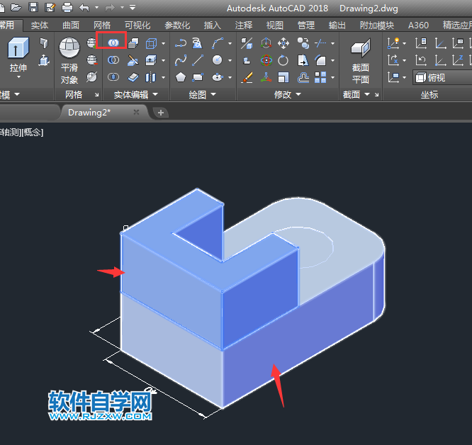 CAD倒角差集實體練習