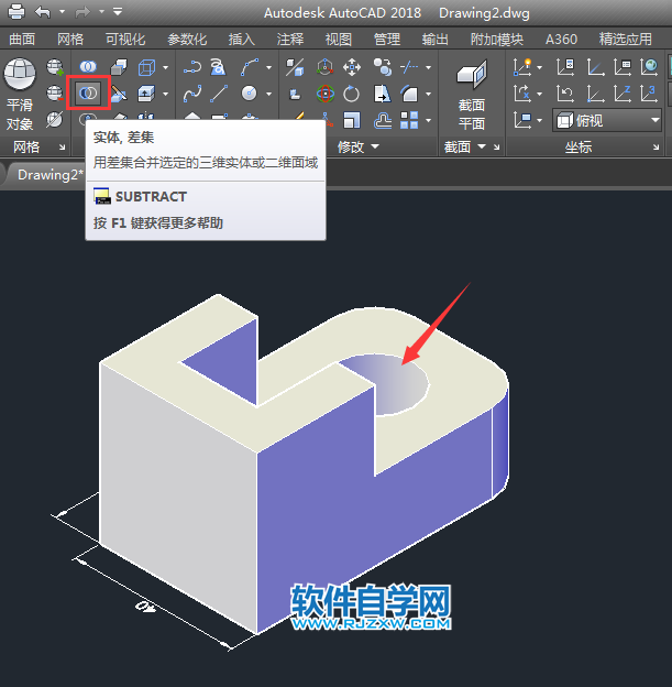 CAD倒角差集實體練習