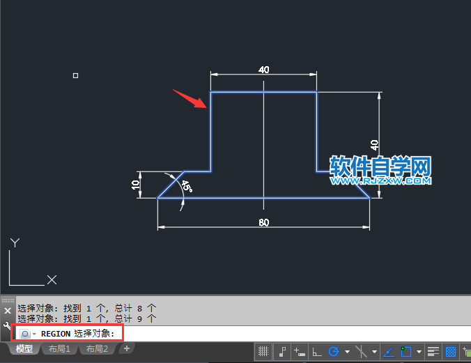 CAD拉伸差集繪制實體