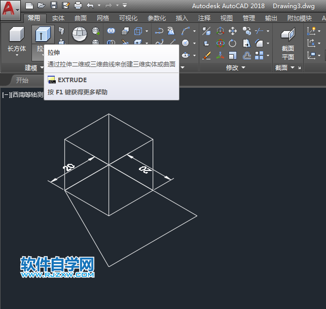 CAD怎么拉伸并集創建實體