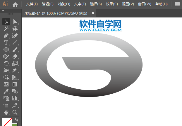 廣汽傳祺車標設計的方法