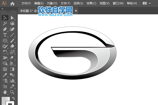 廣汽傳祺車標設計的方法