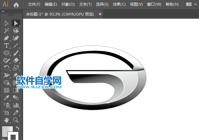 廣汽傳祺車標設計的方法