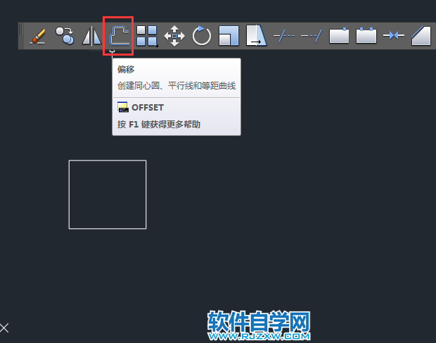 cad怎么實現(xiàn)連續(xù)偏移