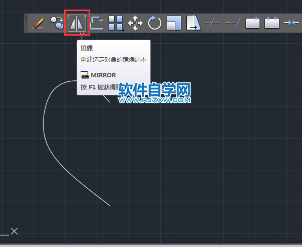cad怎么鏡像復制