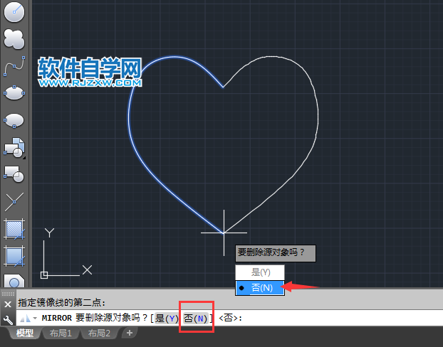 cad怎么鏡像復制