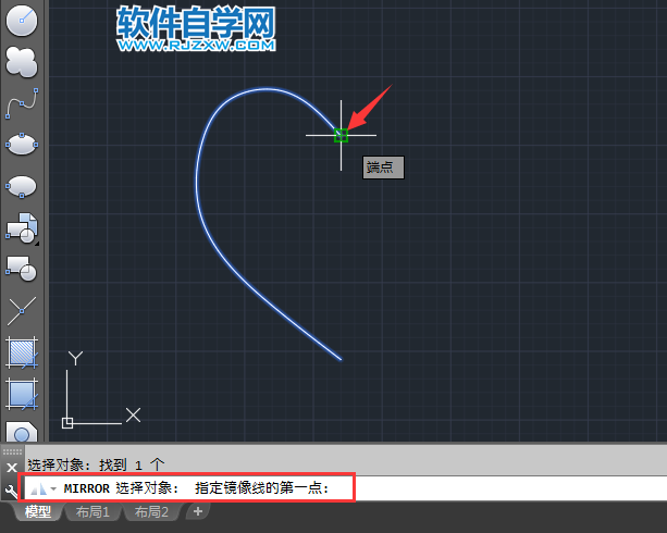 cad怎么鏡像復制