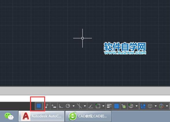 cad柵格圖標(biāo)沒有怎么辦
