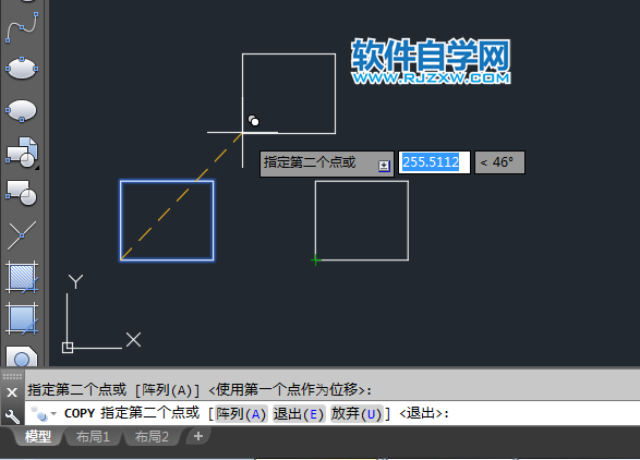 CAD多個模式復制的方法
