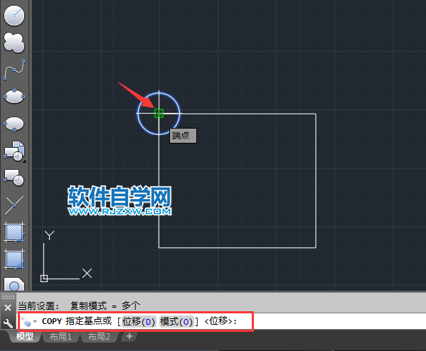 cad中如何復制圖形