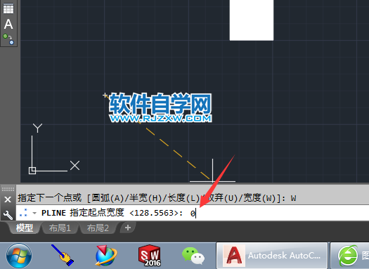 cad多段線寬度怎么清除