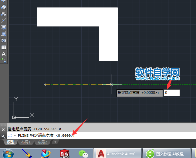 cad多段線寬度怎么清除