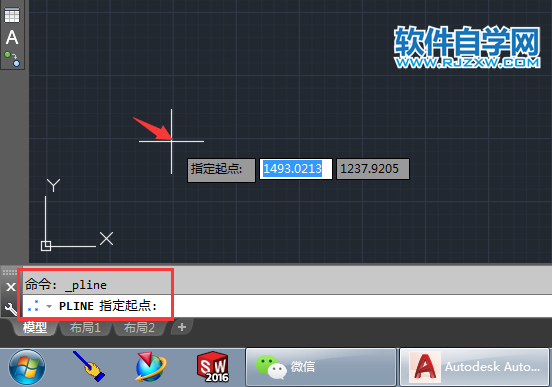 cad中用多線段怎么畫半圓