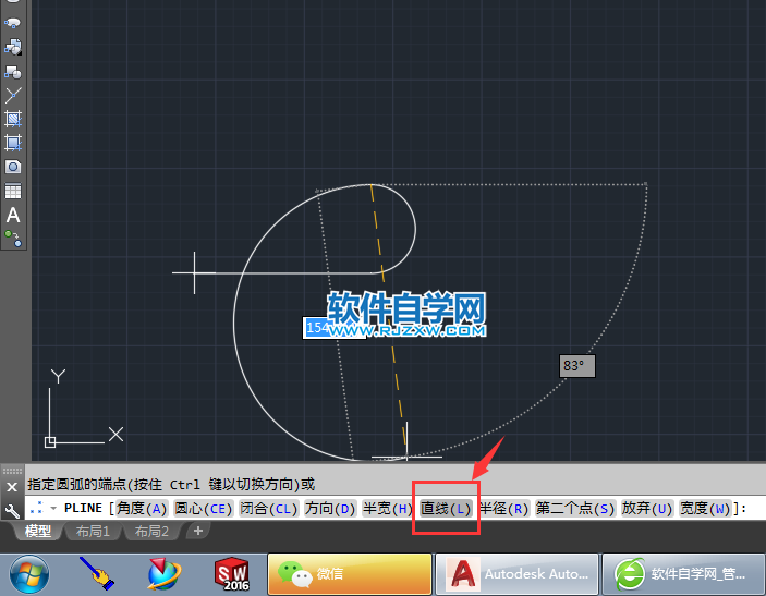 cad中用多線段怎么畫半圓