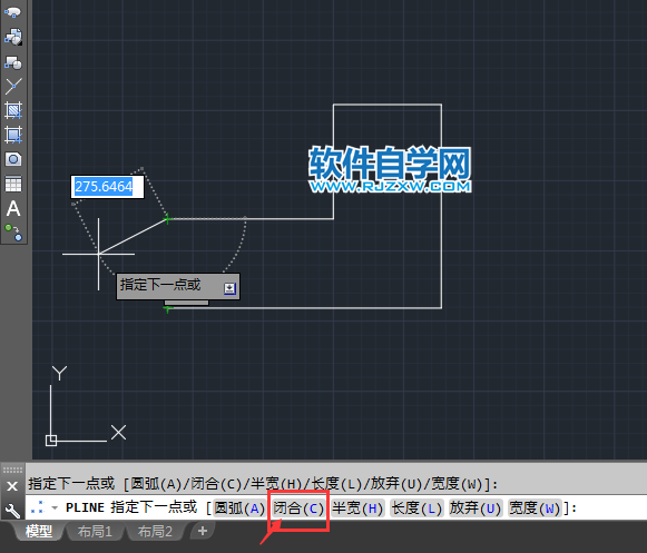 cad二維多段線命令的使用方法