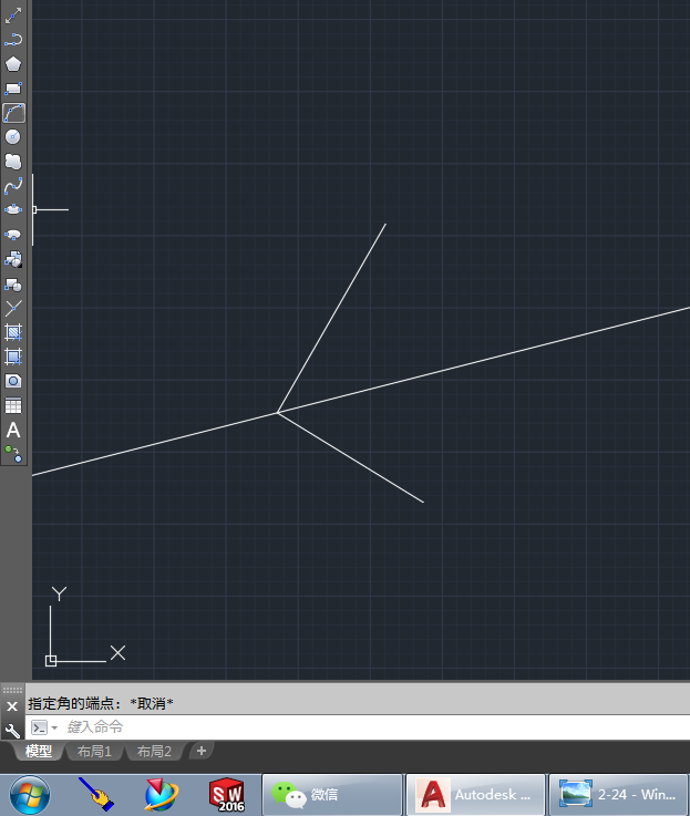 cad構造線二等分怎么用