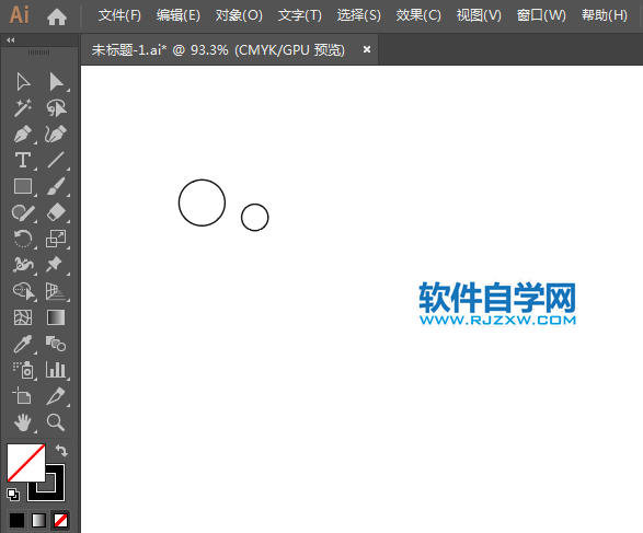 日化清潔簡筆畫用AI繪制的方法