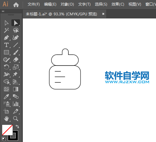 母嬰食品簡筆畫用AI設計的方法
