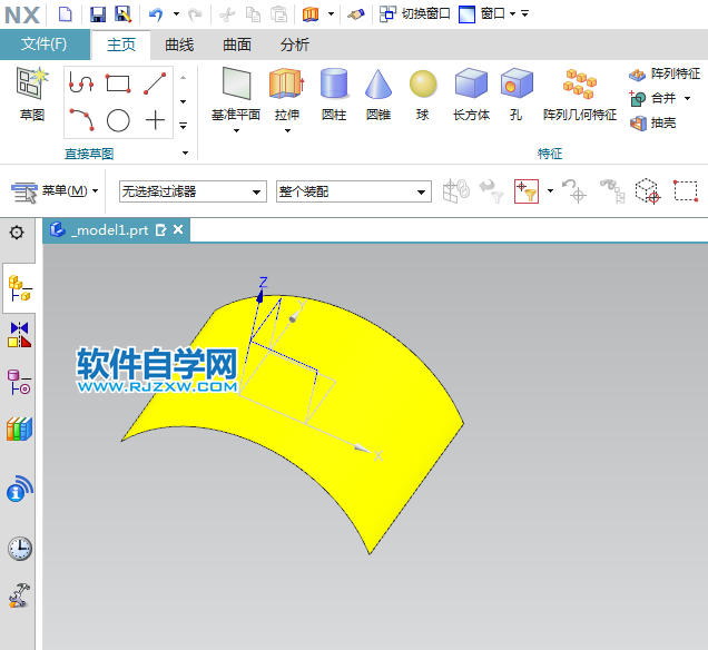 UG投影曲線怎么用