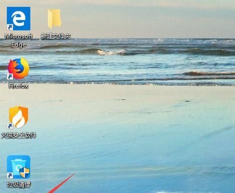 Win10系統如何取消開機密碼