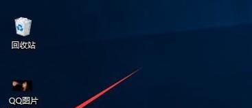 windows10怎么更改開機密碼