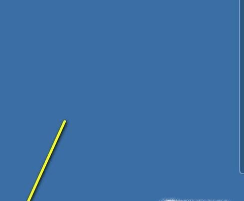 Win7系統怎么設置字體大小