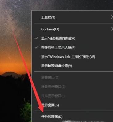 Win10正式版QQ打不開怎么辦