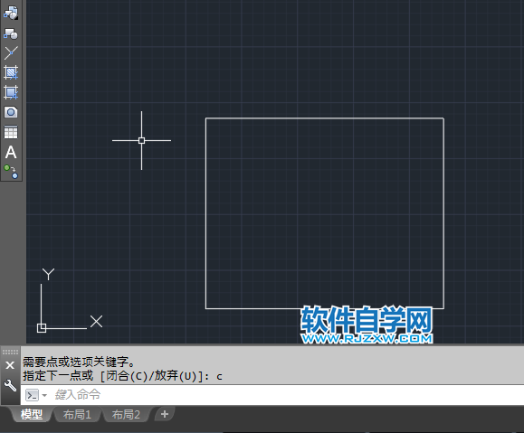 CAD2018創建直線段的方法