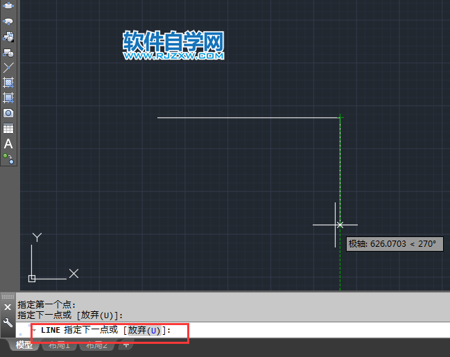 CAD2018創建直線段的方法