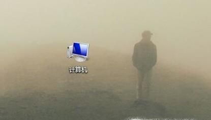 Win7系統(tǒng)電腦怎么設(shè)置鼠標(biāo)指針屬性