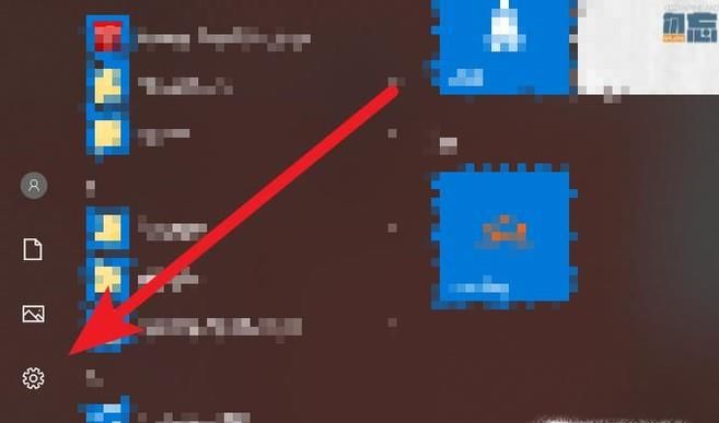 win10系統怎么阻止、停止系統自動更新