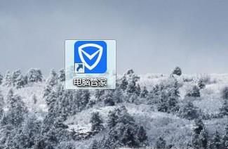 Win10系統怎么優化讓電腦速度變快