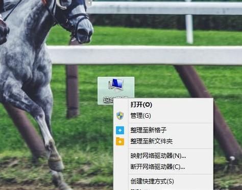 Windows10家庭版如何關閉自動更新？