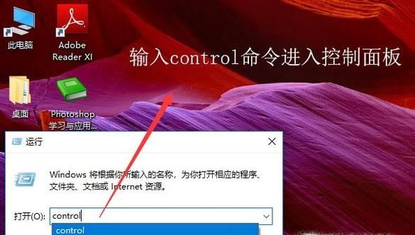 win10自動更新失敗，無法啟動怎么辦？