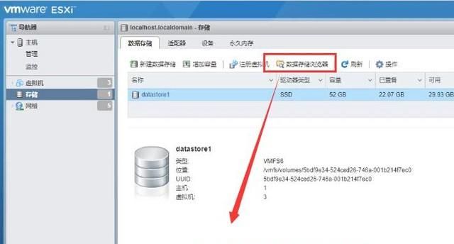 如何在Vmware ESXI中安裝Win7系統