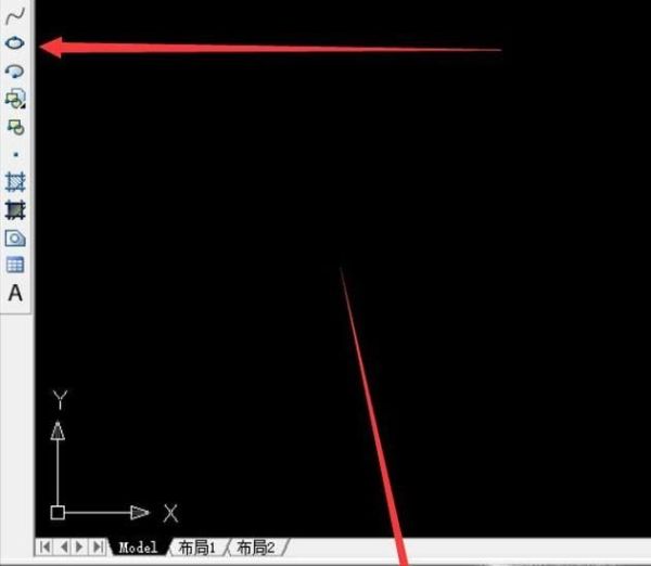 CAD怎么樣畫(huà)橢圓方法一