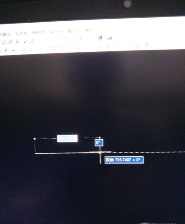 CAD怎么樣畫(huà)橢圓方法一