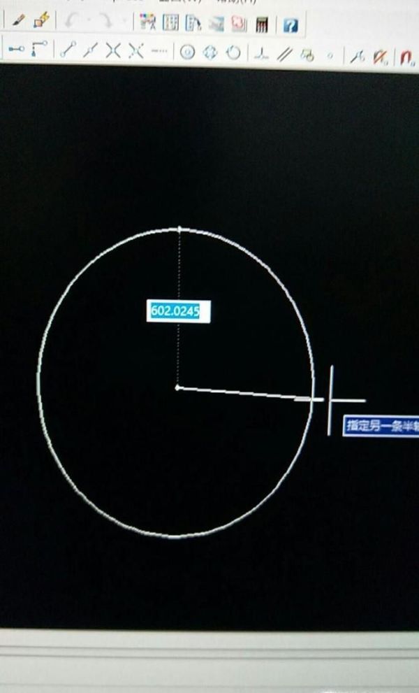 CAD怎么樣畫(huà)橢圓方法一