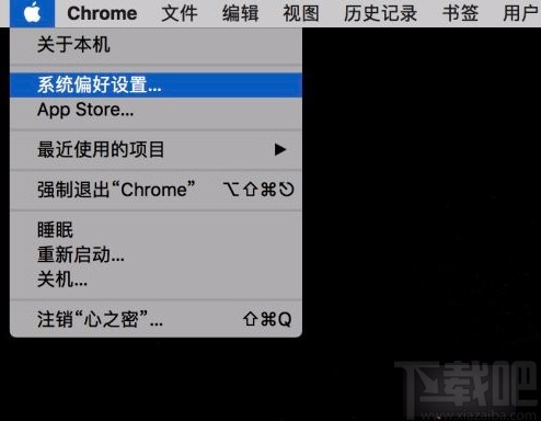 MacOS系統(tǒng)開啟護(hù)眼模式的方法
