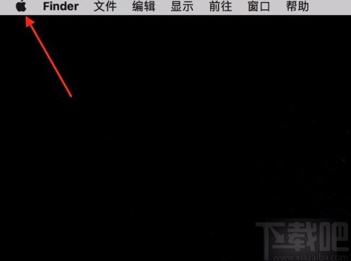 MacOS系統(tǒng)開啟護(hù)眼模式的方法