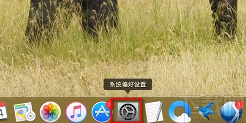 MacOS系統(tǒng)開(kāi)啟勿擾模式的方法