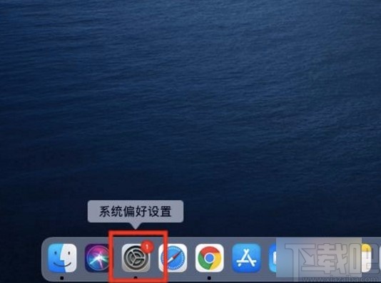 macOS系統(tǒng)設(shè)置朗讀文本內(nèi)容延遲時(shí)間的方法
