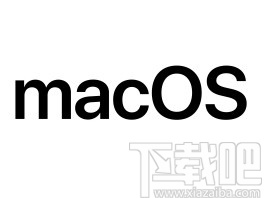 macOS系統卸載軟件的方法